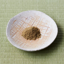 画像をギャラリービューアに読み込む, 銀翹散* (閲覧用ページ)