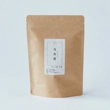 画像をギャラリービューアに読み込む, 双黄蓮*(閲覧用ページ)