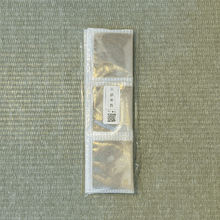 画像をギャラリービューアに読み込む, 銀翹散* （閲覧用ページ）
